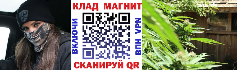 Купить наркотики цена Игарка ГАШИШ АМФ Меф мяу мяу Конопля