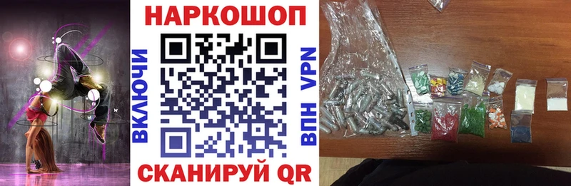 Псилоцибиновые грибы Игарка