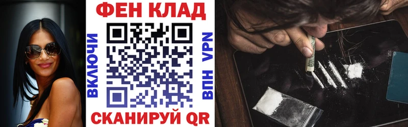 где продают   Игарка  АМФЕТАМИН 97% 