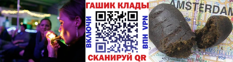 Гашиш убойный  Игарка 