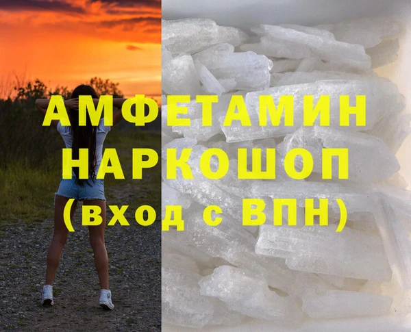 MESCALINE Алексеевка