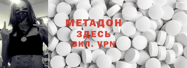 ALPHA PVP Алзамай