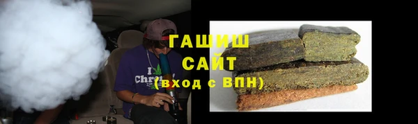 ALPHA PVP Алзамай