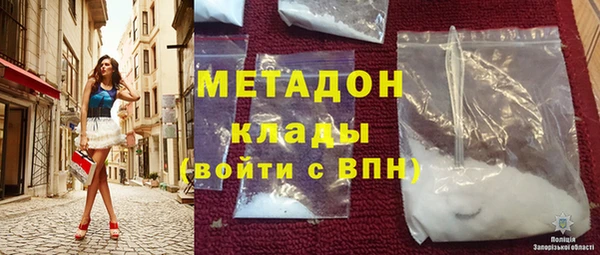 MESCALINE Алексеевка