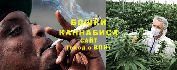 мефедрон Алексин