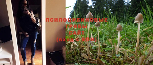 кокаин колумбия Абинск
