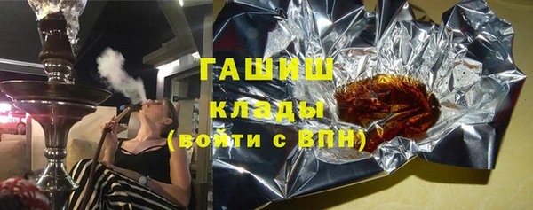 кокаин колумбия Абинск
