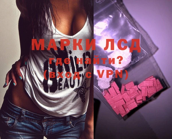 ALPHA PVP Алзамай