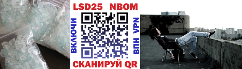 ЛСД экстази кислота цены shop как зайти Игарка