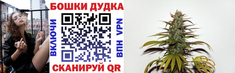 Канабис AK-47  Игарка 